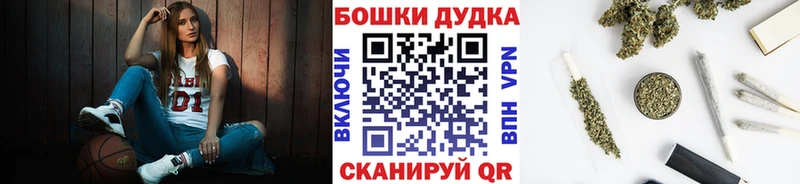Цена Урюпинск МАРИХУАНА  АМФ  ГАШ  МЕФ  БУТИРАТ  A-PVP  КОКАИН 