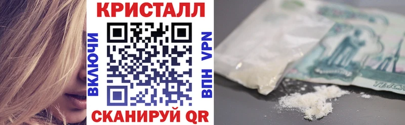 Amphetamine 97%  цена   Урюпинск 