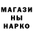 Метадон белоснежный Thomas Hipp