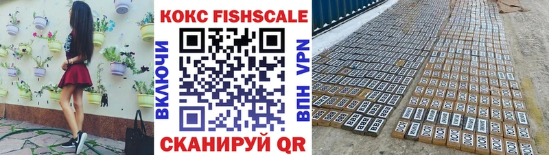 мориарти официальный сайт Урюпинск COCAIN 99%