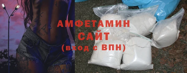 прущая мука Осташков