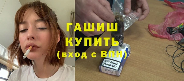 jwh Остров