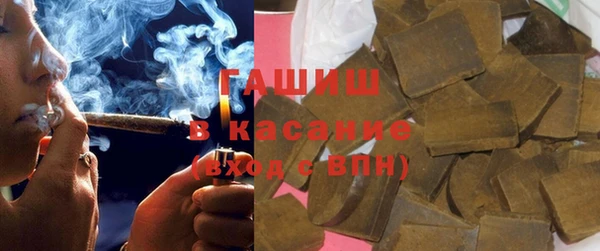 jwh Остров