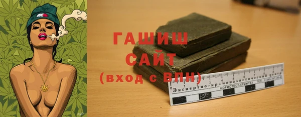 jwh Остров