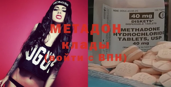 jwh Остров