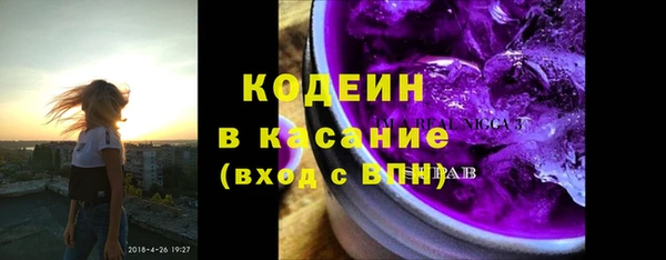 jwh Остров