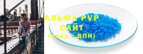 jwh Остров