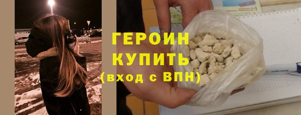 jwh Остров