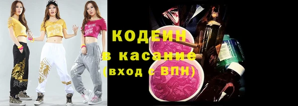 прущая мука Осташков