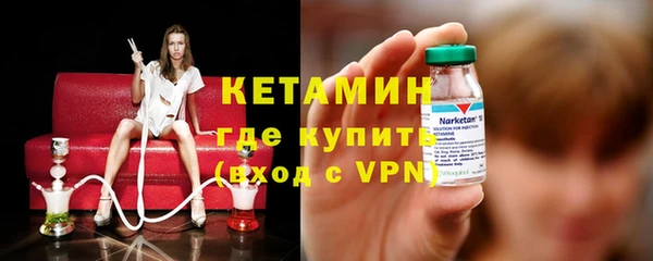 героин Осинники