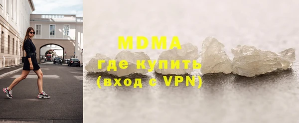 прущая мука Осташков