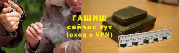 скорость mdpv Чита
