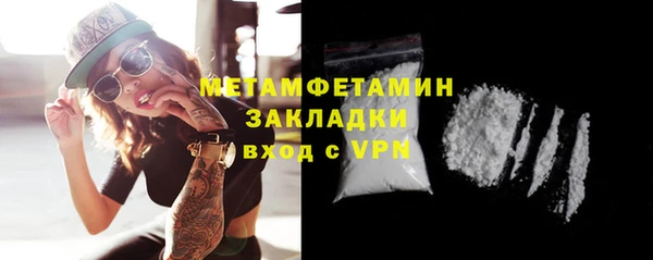 jwh Остров