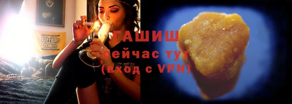 jwh Остров