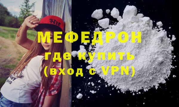 a pvp Братск