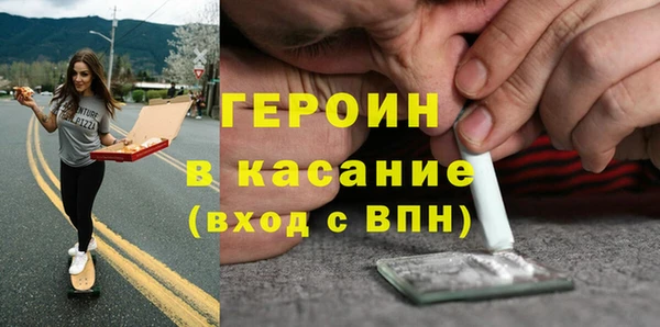 jwh Остров