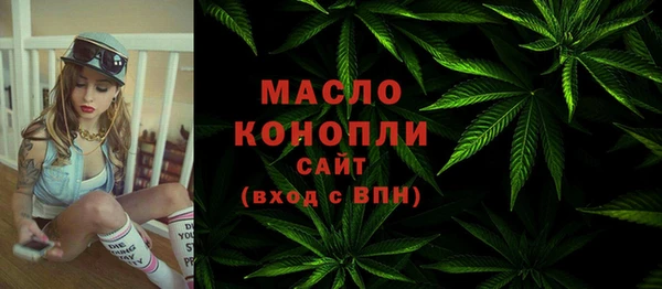 jwh Остров