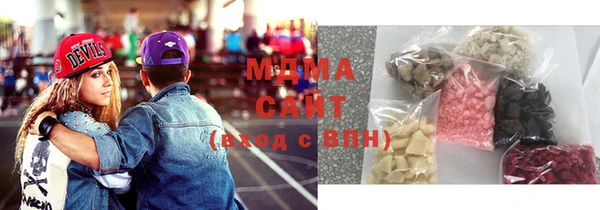 прущая мука Осташков