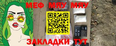 apvp Берёзовский