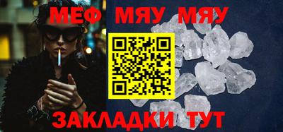 apvp Берёзовский