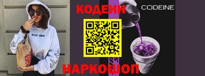 apvp Берёзовский