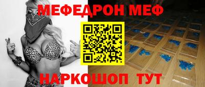 apvp Берёзовский