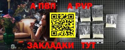 кокаин перу Новодвинск