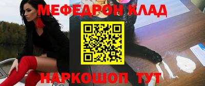 дмт Новокубанск