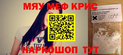 кокаин перу Новодвинск