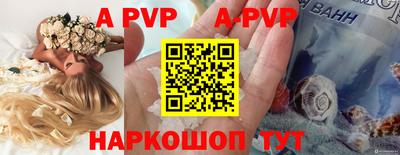 дмт Новокубанск