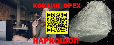 дмт Новокубанск