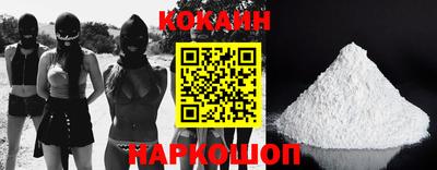 apvp Берёзовский