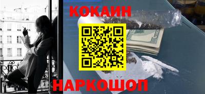 дмт Новокубанск