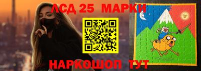 apvp Берёзовский