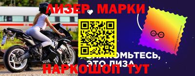 дмт Новокубанск