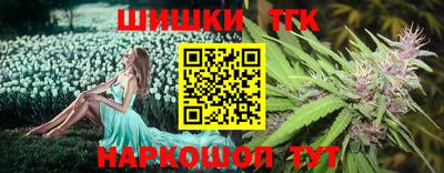 кокаин перу Новодвинск