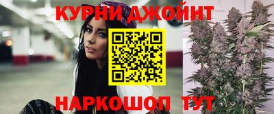 кокаин перу Новодвинск
