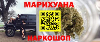 дмт Новокубанск