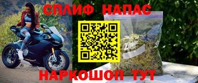 apvp Берёзовский