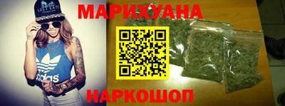 кокаин перу Новодвинск