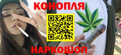 кокаин перу Новодвинск
