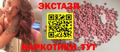 дмт Новокубанск