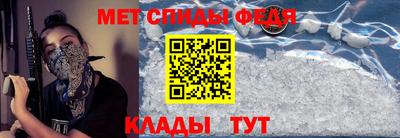дмт Новокубанск