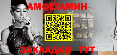 apvp Берёзовский