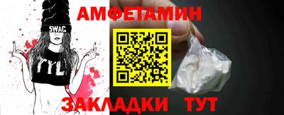 apvp Берёзовский