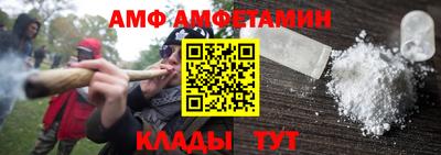 кокаин перу Новодвинск