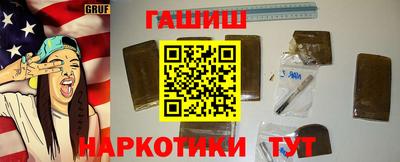 дмт Новокубанск