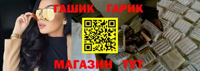 apvp Берёзовский