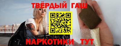 кокаин перу Новодвинск