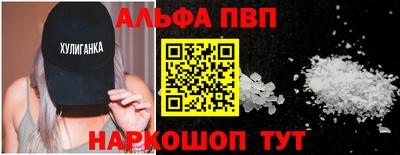 дмт Новокубанск